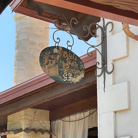 マッティナータ Il Casale Delle Principesseヴィラ エクステリア 写真